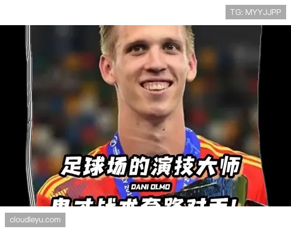 战术犯规的判罚标准与裁判处理原则解析