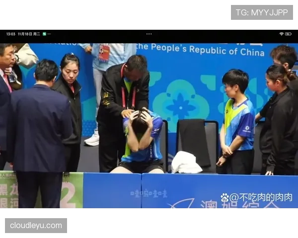 担架入场算不算比赛停止？规则拆解医疗暂停的判罚逻辑